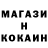 Кодеин Purple Drank Olga Donetska