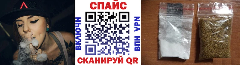 Бутират бутик  Купить закладки  Павлово 