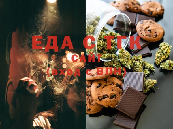 MDMA Premium VHQ Заволжск