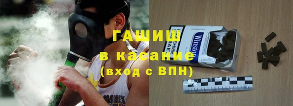 кокаин колумбия Зеленокумск