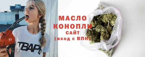 спиды Заволжье