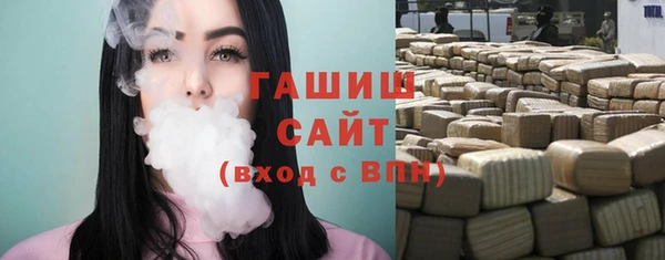 спиды Заволжье