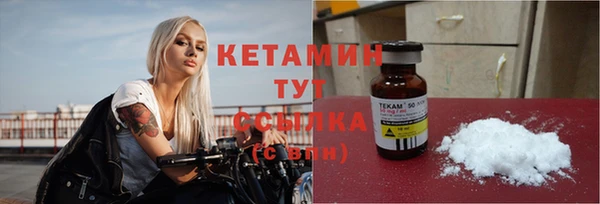 спиды Заволжье
