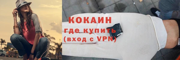 спиды Заволжье