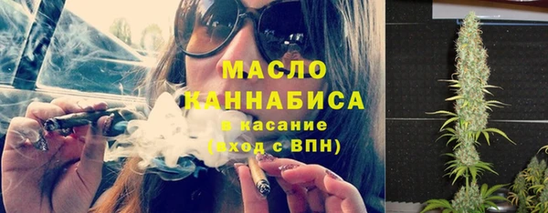 спиды Заволжье