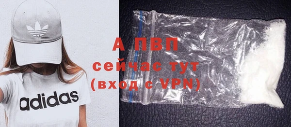 марки nbome Зерноград