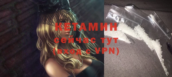 спиды Заволжье