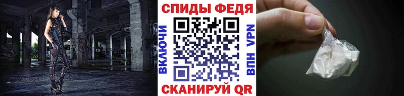 Купить где  Павлово  МЕТАМФЕТАМИН Methamphetamine 